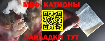 молекула духа Гусев