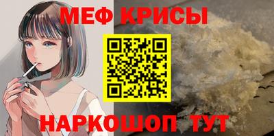 каннабис Гусиноозёрск
