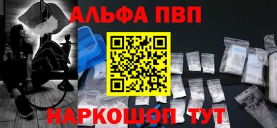 каннабис Гусиноозёрск