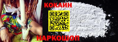 каннабис Гусиноозёрск