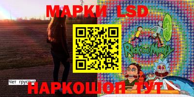 каннабис Гусиноозёрск