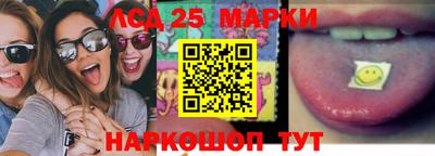 2c-b Гусь-Хрустальный