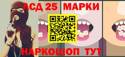каннабис Гусиноозёрск