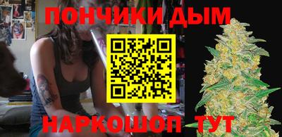 2c-b Гусь-Хрустальный