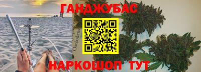 2c-b Гусь-Хрустальный