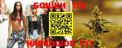 гидропоника Тулун