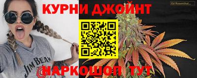 2c-b Гусь-Хрустальный
