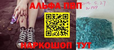 индика Туймазы