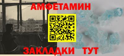 каннабис Гусиноозёрск