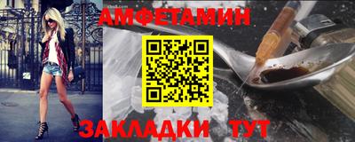каннабис Гусиноозёрск