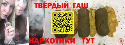 2c-b Гусь-Хрустальный