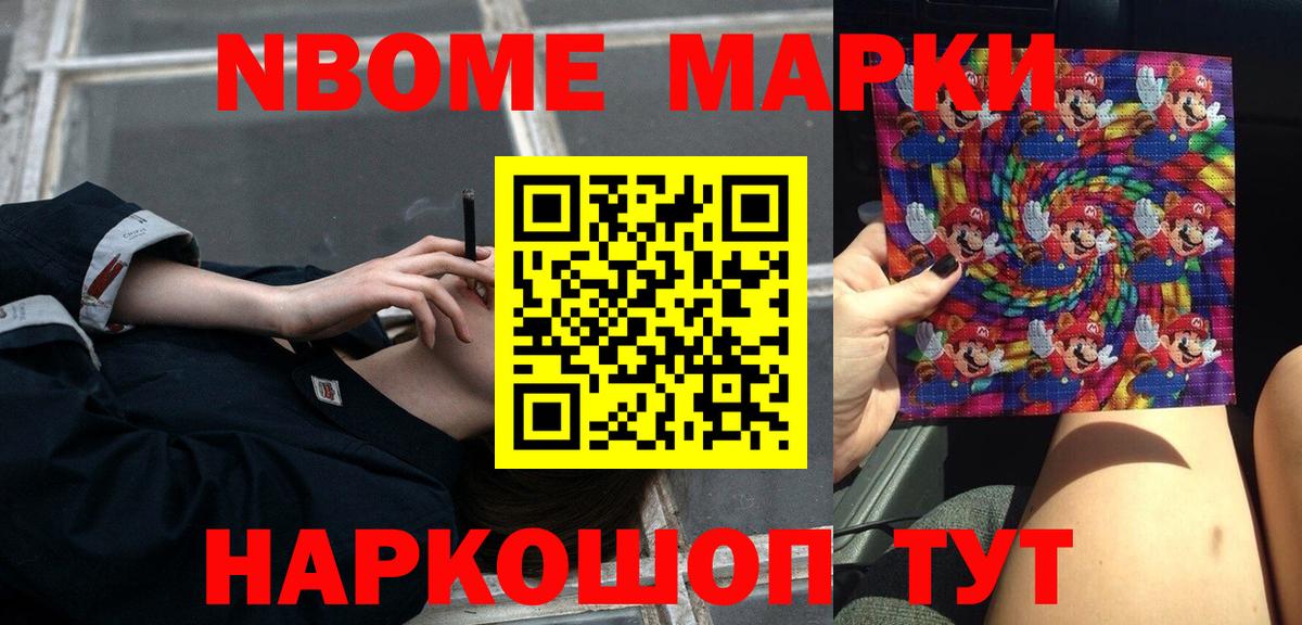 Майкоп  Лсд 25 экстази кислота  Вход с VPN  LSD-25 экстази  ЛСД экстази ecstasy 
